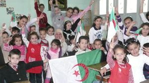 مدرسة الجزائر