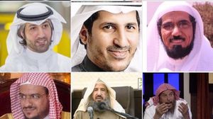 لم تعلن السعودية عن عدد المعتقلين ولا التهم الموجهة لهم ـ تويتر