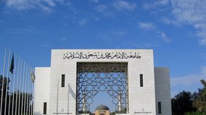 المتحدث باسم جامعة الإمام: يتم تبني منهج الأمن الفكري لمجابهة الحركيين- تويتر