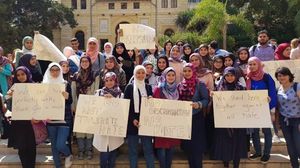 عبر طلبة في الجامعة الأمريكية ببيروت عن تضامنهم مع زميلتهم مريم دجاني- فيسبوك
