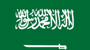 تعتقد السعودية أن السيطرة على الجانب المالي هي مفتاح تحقيق أهداف السياسة- أرشيفية 