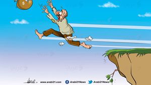 كاريكاتير ديون مصر