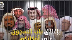 السلطات السعودية اعتقلت منذ أيلول/ سبتمبر الماضي عشرات الدعاة والمفكرين والكتاب- "حساب وطنيون معتقلون"
