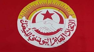 دعا للإضراب الاتحاد العام التونسي للشغل (أكبر منظمة نقابية عمالية بالبلاد)