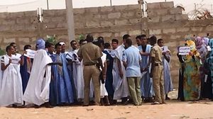 وقفة احتجاجية فرقتها الشرطة الموريتانية ـ فيسبوك