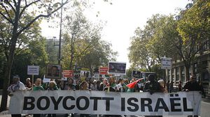 حملات عالمية لمقاطعة الاحتلال الإسرائيلي والداعمين له - جيتي