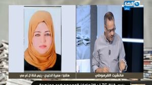 في أيلول/ سبتمبر الماضي، شن كتاب مصريون حملة ضد مالكة القناة سميرة الدغيدي، واتهموها بحمل أفكار "إخوانية"- قناة النهار