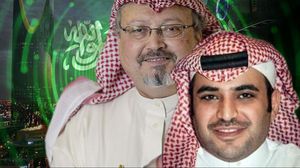 بلومبيرغ: الغموض يغلف مصير سعود القحطاني- تويتر