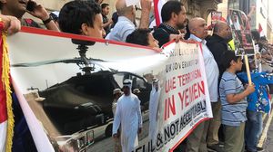 تعالت الأصوات اليمنية مؤخرا المطالبة بطرد الإمارات من التحالف- عربي21