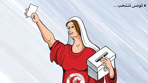 تونس تنتخب  الانتخابات التونسية  الرئاسة التونسية    كاريكاتير