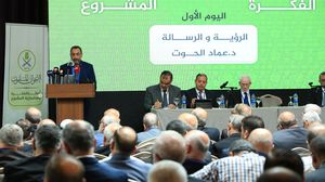 المؤتمر عقد تحت عنوان: "الإخوان المسلمون.. أصالة الفكرة واستمرارية الرسالة"- عربي21