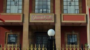 هل ينجح أسلوب التصويت الإجباري في الانتخابات في إعادة الثقة بالعمل الحزبي؟ (البرلمان المغربي)
