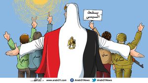 مظاهرات بمصر ضد السيسي كاريكاتير