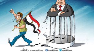 "انتفاضة سبتمبر" تستمر كاريكاتير