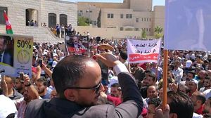 جانب من اعتصام للمعلمين الأردنيين في مدينة الزرقاء- تويتر