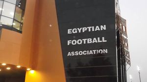 تقرر تعيين محمد الشريعي مديرا ماليا جديدا للاتحاد المصري لكرة القدم- فيسبوك
