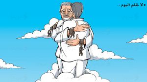 وفاة النجل الأصغر لمرسي