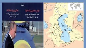أغلبية احتياطات النفط والغاز في بحر قزوين لم يتم تنميتها بعد (عربي21)