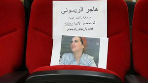 دعت المنظمات النسائية والحقوقية، البرلمان والحكومة المغربية إلى الإسراع في إلغاء القوانين التي تجرم الإجهاض- فيسبوك