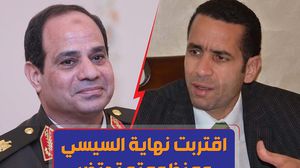 الناشط السياسي محمد سعد خير الله قال إن "السيسي فقد رصيده الدولي بالكامل"- عربي21