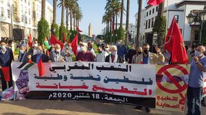 وشارك عشرات المغاربة الجمعة في وقفة احتجاجية بالعاصمة الرباط، تضامنا مع فلسطين- تويتر