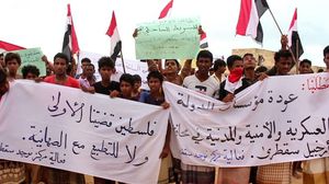 تتهم الحكومة اليمنية الإمارات بدعم "الانتقالي" لخدمة أهدافها الخاصة في اليمن- تويتر