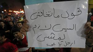 التظاهرات "الغاضبة" في مصر بدأت تتسع في العديد من المناطق المصرية- مواقع التواصل