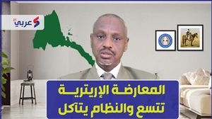 رئيس حزب الوطن الإريتري أكد أن التغيير السلمي بات "ممكنا"- عربي21