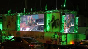  السعودية احتفلت قبل أيام بيومها الوطني الـ90- واس
