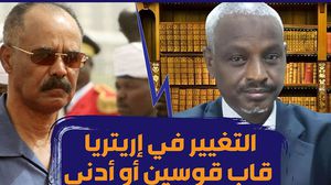 رئيس حزب الوطن قال إن أمام الشعب الإريتري "فرصة تاريخية لإحداث التغيير الآن"- عربي21