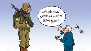 كاريكاتير عباس يمهل الاحلتال