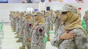 بدأت الدورة في 30 مايو الماضي بمركز تدريب الكادر النسائي للقوات المسلحة واستمرت 14 أسبوعا- وزارة الدفاع السعودية