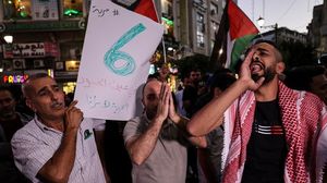 استجاب العديد من الفلسطينيين لدعوات التضامن - جيتي