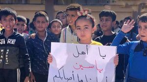 شهدت مدينة رأس العين السورية جريمة قتل "وحشية" فراح ضحيتها طفلٌ عراقي- تويتر