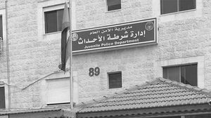  ارتفعت معدلات الانتحار بين الأحداث في الأردن عام 2020 بنسبة 31%