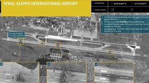 مطار حلب الدولي خرج عن الخدمة عقب غارات الاحتلال- ImageSat