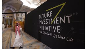 التمويل السعودي أصبح أكثر طلبًا في العام الماضي عندما بدأت الأموال الأخرى في النفاد