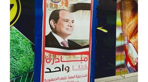 تجرى الانتخابات الرئاسية في مصر في كانون الأول/ ديسمبر المقبل- عربي21