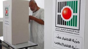 لم تُجرَ الانتخابات المحلية في قطاع غزة منذ الانقسام الفلسطيني- الأناضول