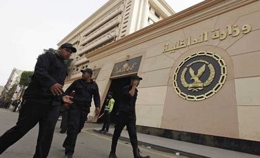 مصر وزارة الداخلية المصرية