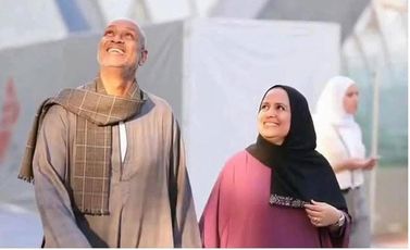 ترند الجلابية