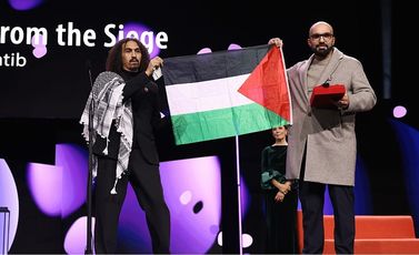 مهرجان برلين 2026 - جيتي