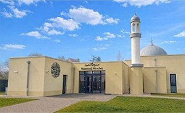 مسجد محمود بألمانيا  - حساب الأحمدية على إكس