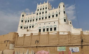 قصر سيئون - عربي21