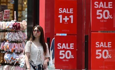 GettyImages-2225886238