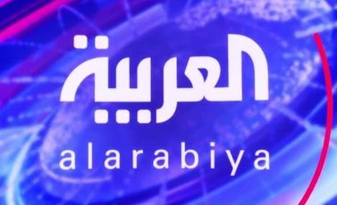 قناة العربية- فيسبوك