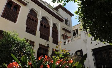 المغرب - الموقع الإكتروني لمبنى مفوضية الولايات المتحدة