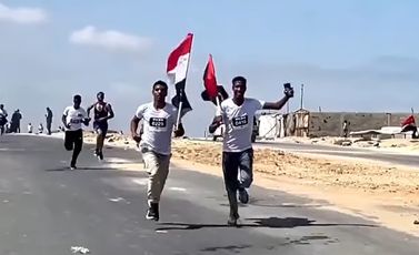 مارثون غزة - لقطة من شاشة