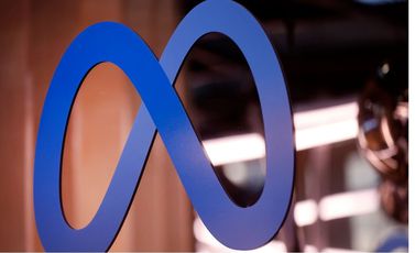 شركة ميتا- جيتي