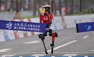 GettyImages-2272178330